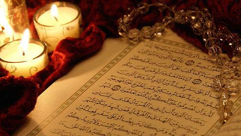  استناد به قرآن، در سیره امامان علیهم السلام - (1)