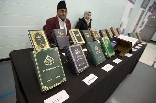 مساجد شهر «وینزر» کانادا؛ میزبان غیر مسلمانان