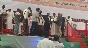 حفل تكريمي لـ۲۳۳۷ حافظاً وحافظةً للقرآن في اليمن 