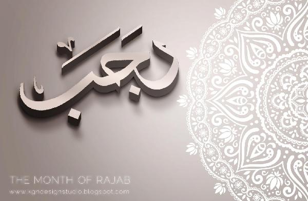 The holy month of Rajab