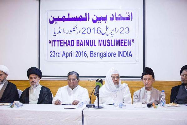  اقامة ملتقى "اتحاد المسلمين" بمشاركة علماء الهند