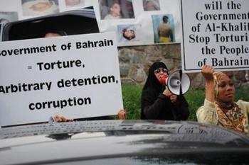 Bahrain: 66 Torture Cases & 39 Arrests during April's Third Week