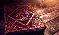 آداب تعلیم در قرآن