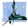 Ali Al-Akbar (p), Look-alike of the Prophet (p)