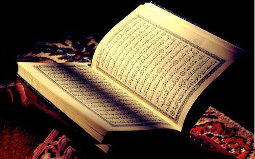 Quran from the Point of View of Non-Muslims