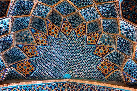  ايران: بدء ندوة وطنیة حول الثقافة والحضارة الإسلامیة