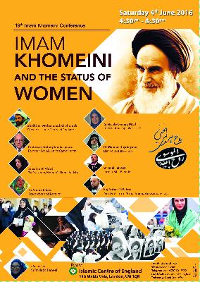 Islamic Centre of England to host Imam Khomeini Conference – on the status of women