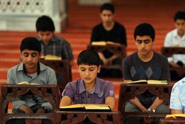  تنظيم دورات صیفیة لتحفيظ القرآن في ترکیا