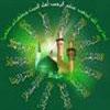 Life and Sayings of Imam Hasan (A.S.)