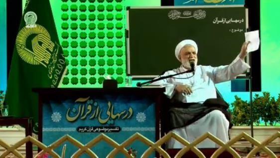 Hujjat al-Islam Qaraati: Disappointment, sign of weakness of faith 
