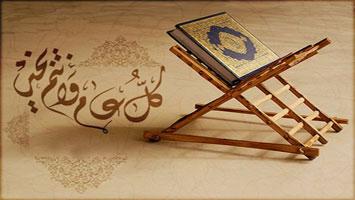 Fasting: Zakat of the Body
