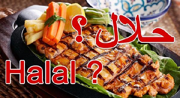  South Korea to foster halal industry to draw Muslim tourists 