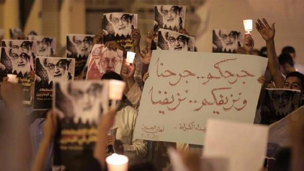 Bahraini rally to slam top Shia cleric’s citizenship revocation 