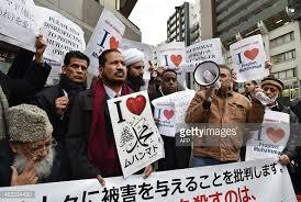 Muslim group in Japan receives threats after Bangladesh terror attack 