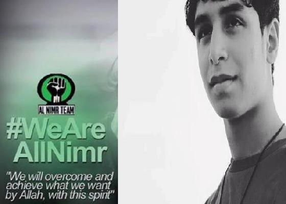 ‘My heart is exhausted’, Ali Mohammad al-Nimr’s mother speaks up