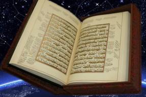 إقامة ندوة "أسرار الإعجاز العلمي في القرآن" في القاهرة