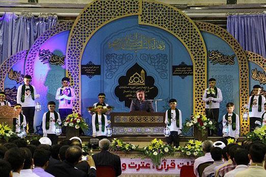 إنطلاق الدورة الـ34 من مسابقة القرآن الوطنية لطلاب المدارس في إیران 