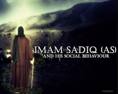 Imam Sadiq (as) and his Social Behaviour
