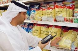  بلدية دبي تطلق نظام تفتيش ذكي على الأغذية