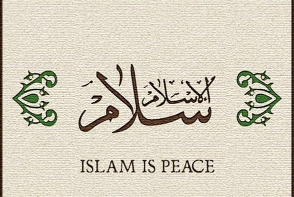  مفکر أمیرکی یقدم بحثاً حول موضوع السلام فی القرآن
