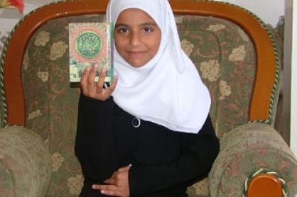 تخريج 220 من حفظة القرآن في غزة