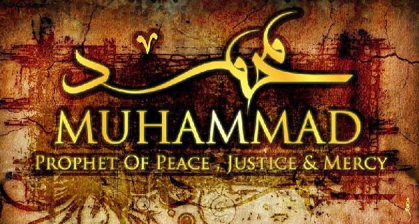 The Shias of Muhammad answer Wahhabism’s cries of hatred