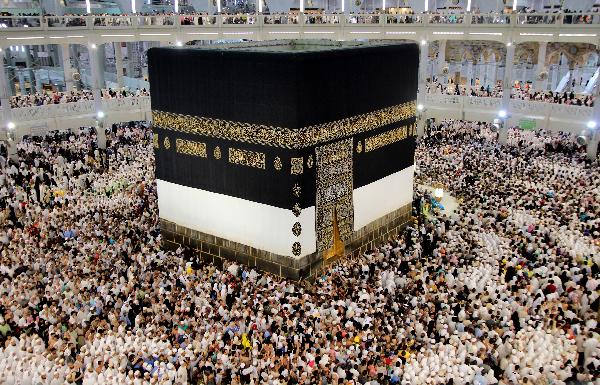 Obligation to perform Hajj by Ayatollah Sistani