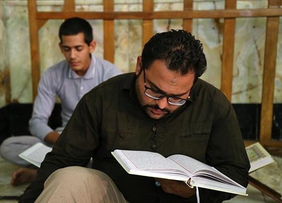 Pondering over the Meaning of the Quran 