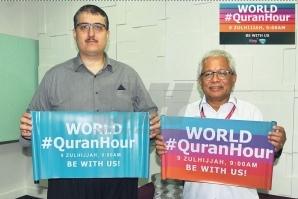  إطلاق حملة "ساعة القرآن" العالمیة
