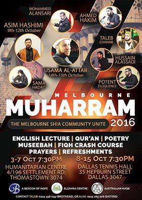Melbourne Shia community announced its Muharram program