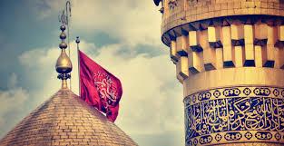 Imam Hussein (as) and Kindness, charity and love for poor