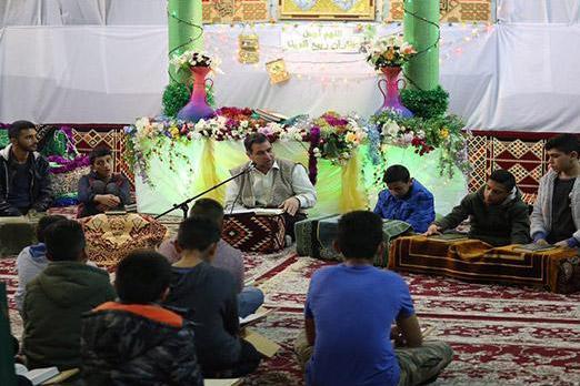  تنظيم جلسة قرآنية تعليمية أسبوعية في مدينة "ملبورن" الأسترالية