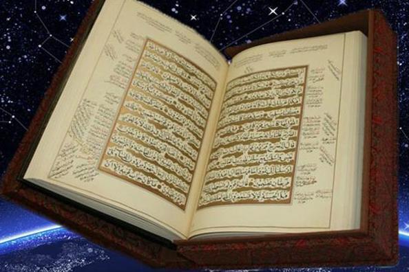  عرض ترجمة مميّزة من القرآن في أمريكا