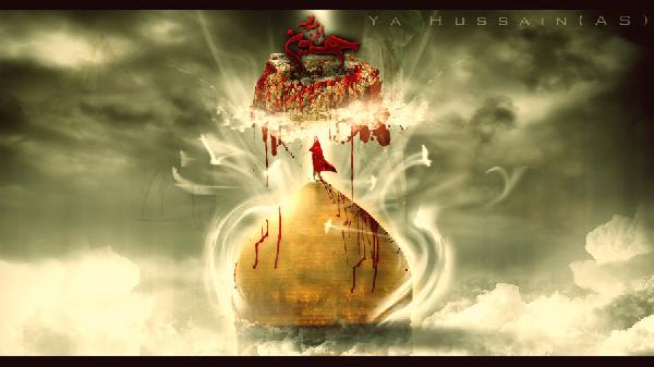 Ashura, A Day Like No Other