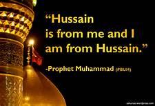 Imam Hussain (AS) and justice