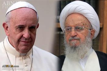 Pope expresses gratitude to Ayatollah Makarem Shirazi for his letter to Vatican