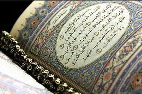 إرتفاع مبيعات القرآن بفرنسا 5 أضعاف بعد أحداث باريس