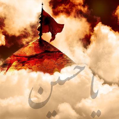 World needs to know the meaning of Arbaeen pilgrimage