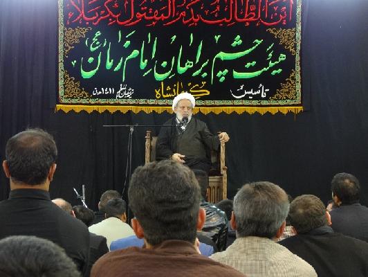 گزارش تصویری/ سخنرانی استاد انصاریان در مسجد آیت الله بروجردی(ره)، کرمانشاه