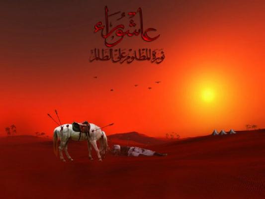 The Revolution of Imam Hussain (A.S.)