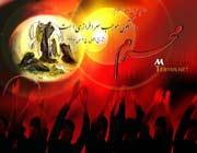 English Nohay For Imam Husain (A.S) [5]: An Eighteen Year Old Soldier