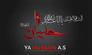 Imam Hussain (AS) invited the enemy’s army to the truth and justice right to the end of his life