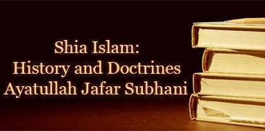 Shia Islam: What the Qur’an and the Prophet’s tradition say about succession 