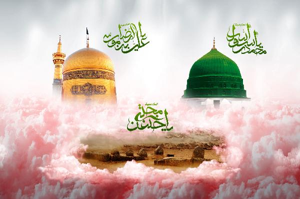 28th Safar, Martyrdom Anniversary of Holy Prophet of Islam Hadrat Muhammad Mustafa (S.A.W.) and Imam Hasan Mujtaba(A.S.) The Last Day of the Month of Safar the Martyrdom Anniversary of Imam Reza (A.S.)