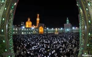 Standing towards Imam Reza (AS) for greeting Imam (AS) after Salaat/the Grand Ayatollah Khamenei’s Fatwa