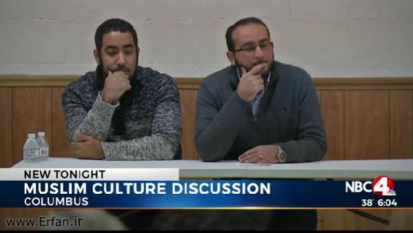 ‘Get to Know Your Muslim Neighbors’ event at Islamic Society of Columbus 