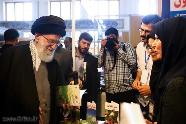 Carter's book depicts the painful reality of female trafficking in America: Ayatollah Khamenei 