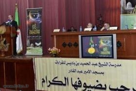 إفتتاح الملتقى الدولي للقرآن في الجزائر 
