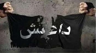 IŞİD’in Canlı Bombası ‘‘Mansur Hadi’nin Askerlerini’’ Hedef Aldı 