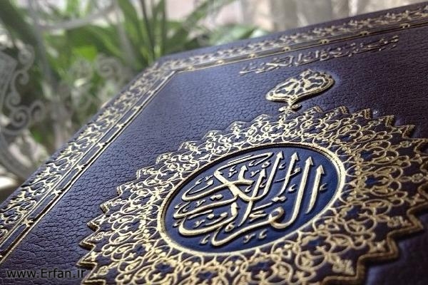  تنظیم معرض "معجزة" القرآني في الهند